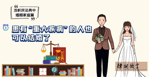 怎样挽回婚姻和家庭,挽救婚姻家庭的技巧