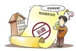 拒绝了offer再挽回,拒绝offer后再次谈判：有效吗？