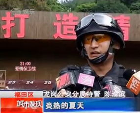 特警男友还挽回么,重写后标题：特警男友是否还有挽回的机会