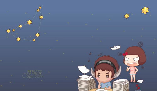 背叛白羊男如何挽回，如何挽救受伤的白羊男心？