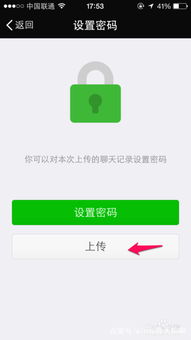 怎么聊天能挽回老公,怎样说话能挽回丈夫？