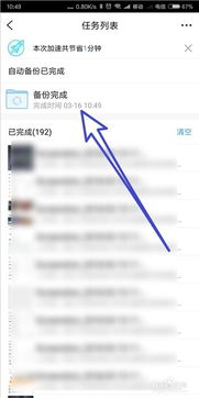 怎么挽回窗口测试,如何挽救窗口测试的失败