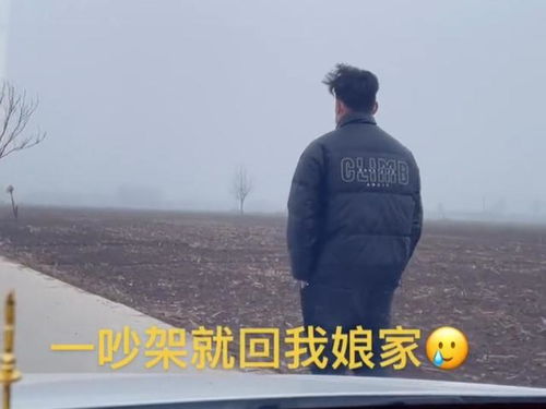 怎样挽回老婆受伤的心，如何让伤心的妻子重新回到你身边？