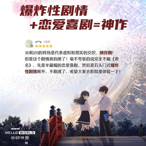 挽回博主谁厉害,挽回博主，看谁牛逼