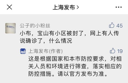 如何挽回昔日好朋友,如何重新拉拢旧友关系