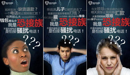 湘西情感挽回专家热线,湘西情感问题专家电话