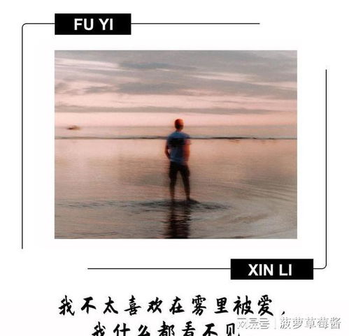 友情疏远怎么挽回他,挽回友谊：重修信任的路径