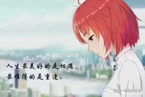 渣受重生挽回痴情,痴情重生：重拾原爱