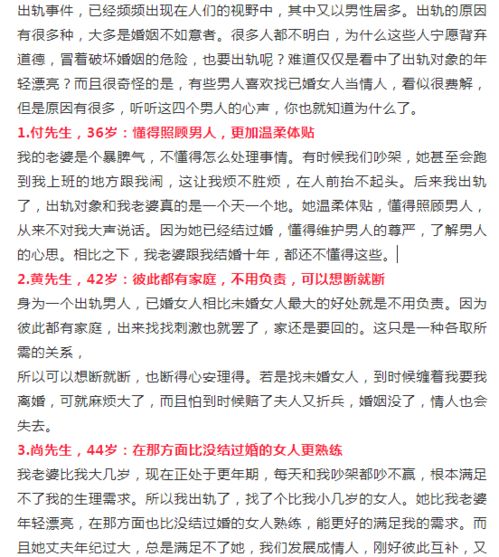 天秤男冷战怎么挽回,教你成功挽回与天秤男的关系