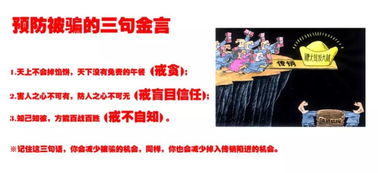 怎么在同学面前挽回形象，如何在同学面前重塑形象