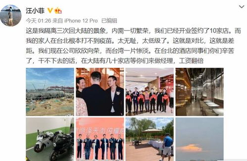 离婚了还能挽回呢,离婚后还有再嫁的机会吗