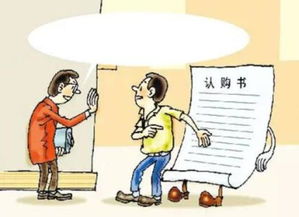 大客户流失如何挽回,如何挽回大客户流失