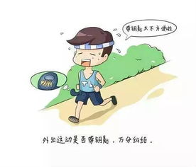 挽回焦虑的感情,消除焦虑，拯救感情