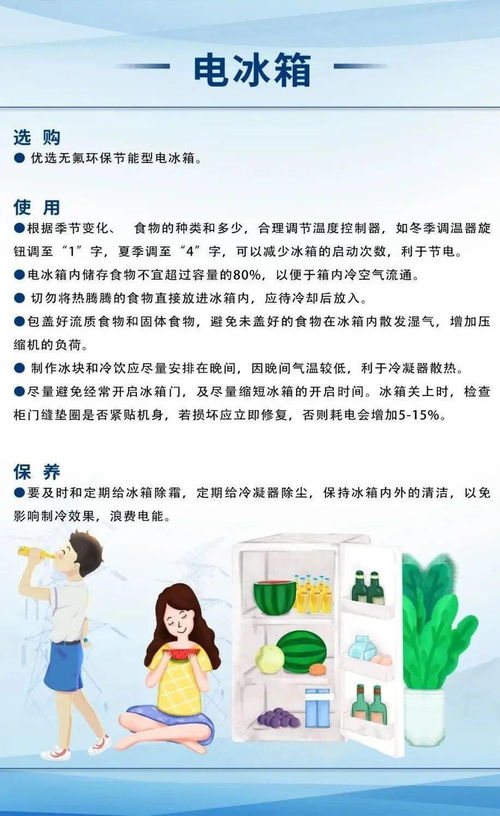徐州有效挽回初恋方法,初恋复合指南：徐州有效方法