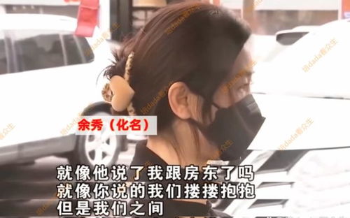 老婆出轨怎么去挽回,教你5招成功挽回出轨老婆