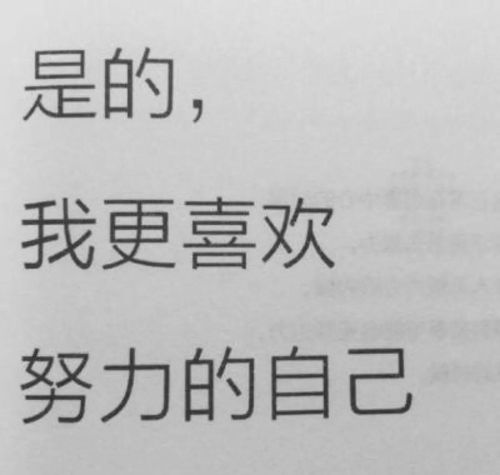 联系不上如何挽回,失联如何挽回？中文新标题不超40字。