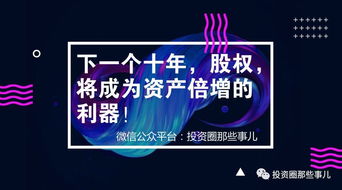 怎么挽回高通市场,高通振作：市场重拾信心