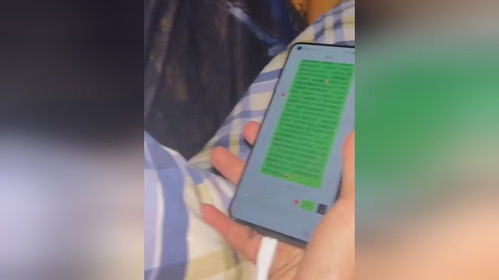 男生挽回感情的短信,挽回感情，男生的短信技巧