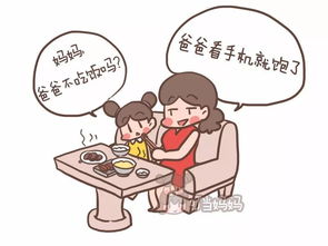 装病可以挽回老公吗，装病能够救回婚姻吗？