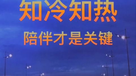 贵阳甘肃婚姻挽回咨询,挽回婚姻：贵阳和甘肃有哪些咨询服务？