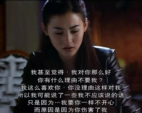 小三怎么挽回情人,挽回情人心，小三应该怎么做？