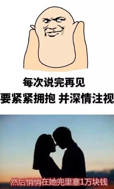 怎么挽回女友的文案,如何挽回女友？五个技巧帮您重修旧好