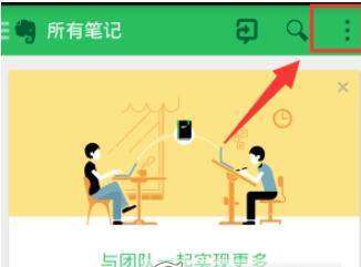 挽回印象的最佳方法,改善印象的最佳方法——重新打造标题