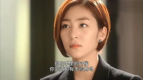 女生被前男友挽回,前男友成功挽回女生