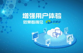 口碑和信任怎么挽回,如何恢复口碑和信任