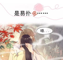 挽回皇上废后的话,重拾皇后尊严：我是值得守护的（31字）