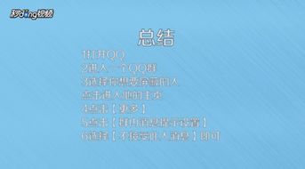 屏蔽我的人怎样挽回,重获信任：挽回被屏蔽者的心