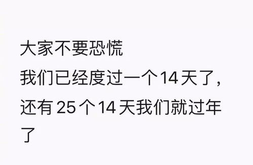 对象死心了咋样挽回,放弃对象如何挽回？