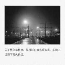 情感挽回咨询机构,情感挽回专家，助您重拾幸福