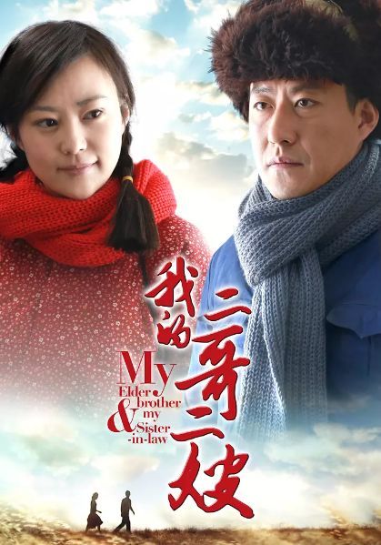 挽回未婚夫视频,如何用视频挽回未婚夫