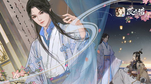 挽回女主古言,重拾前缘，倾心再度，争取回来！