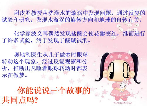 群主挽回话术模板,群主用话术成功挽回方法分享