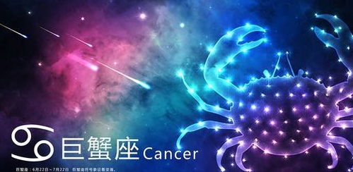 天秤座挽回攻略,如何成功挽回天秤座？