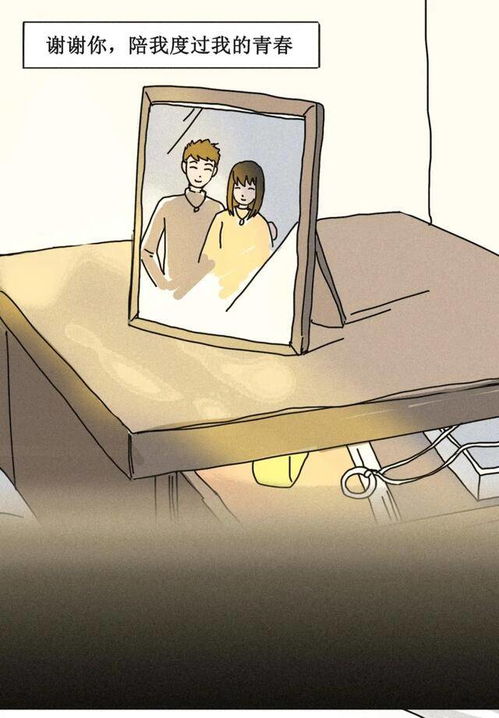 约会踩坑怎么挽回,重振情感，约会必须躲避的陷阱