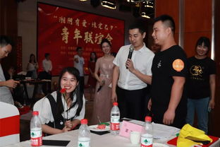 家暴男子挽回妻子现场,男子举行仪式重获妻子心