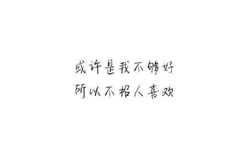 挽回失恋了的句子,如何挽回失恋对象的心？
