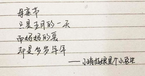 怎么挽回你的表白,如何让你的表白得到回应