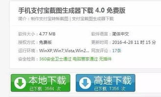 转账输错卡号怎么挽回，转账误输卡号，如何追回款项？