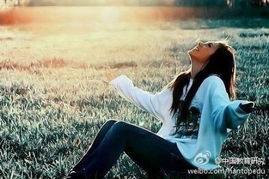 挽回女友心里话,挽回女友心，新标题：“重修旧好”