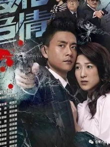 怎样打败国宝挽回尊严,国宝挑战失败重获颜面