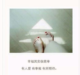 挽回语录闺蜜短句,10句感人的闺蜜情话，让友情更深，不愧称最好的闺蜜