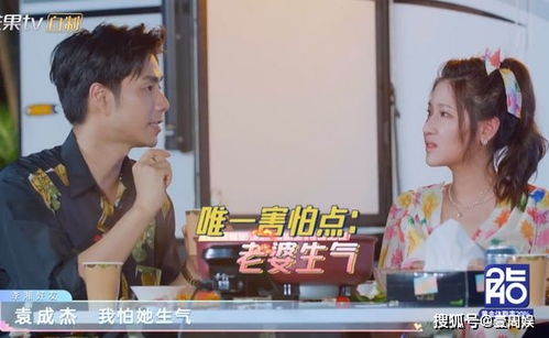 老婆出去陪酒怎么挽回,挽回老婆陪酒出游心思