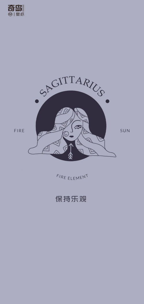 土象星座如何挽回,如何让土象星座重获爱情？