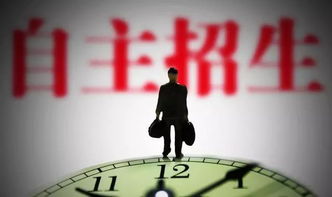 高考被淘汰如何挽回,高考失利：如何重新起步？