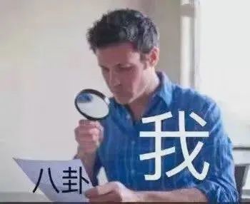 挽回破冰信回复恶语,不逊男回复破冰信：懒得理你