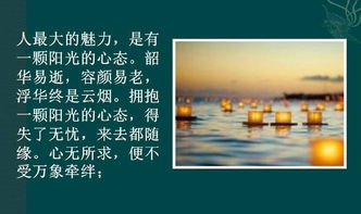 江汉广州感情挽回咨询,如何挽回江汉广州的感情